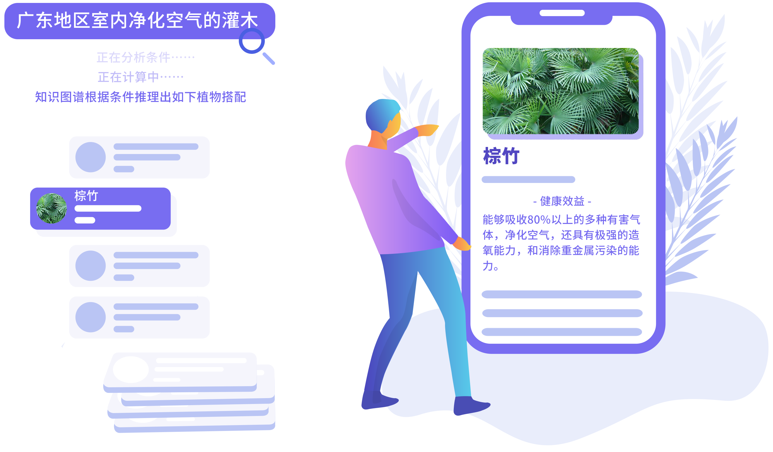 IM体育·(中国区)官方网站 -APP下载