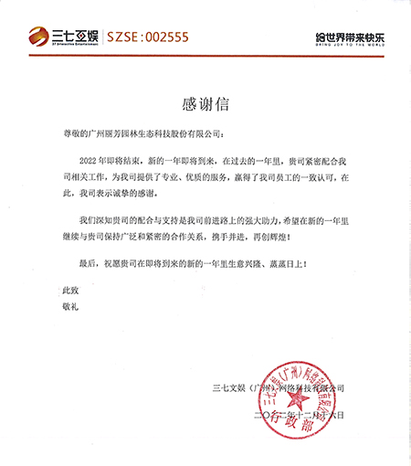 IM体育·(中国区)官方网站 -APP下载