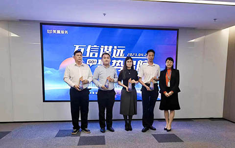 IM体育·(中国区)官方网站 -APP下载