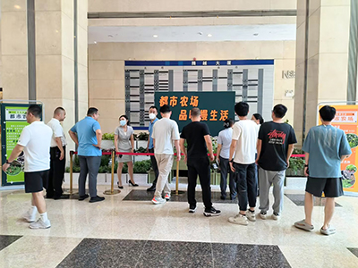 IM������(�й���)�ٷ���վ -APP����