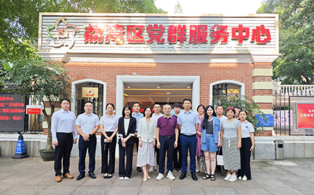 IM体育·(中国区)官方网站 -APP下载