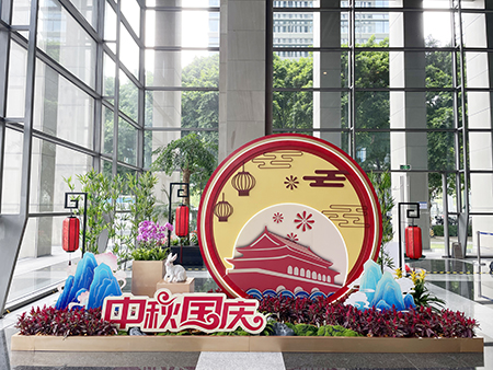 IM体育·(中国区)官方网站 -APP下载