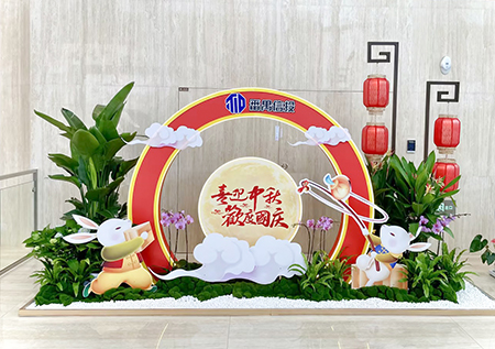 IM体育·(中国区)官方网站 -APP下载