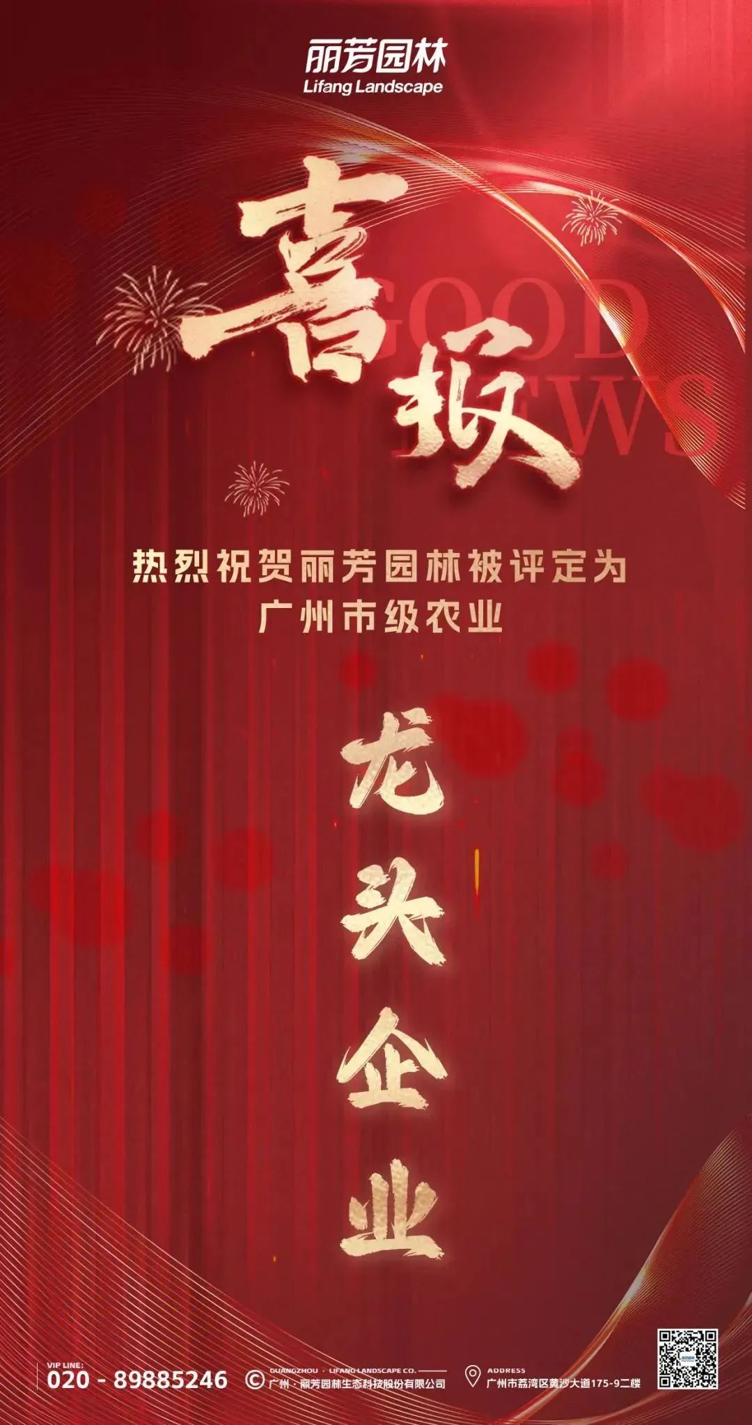 IM体育·(中国区)官方网站 -APP下载