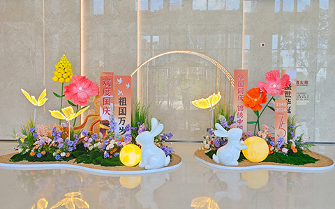 IM体育·(中国区)官方网站 -APP下载