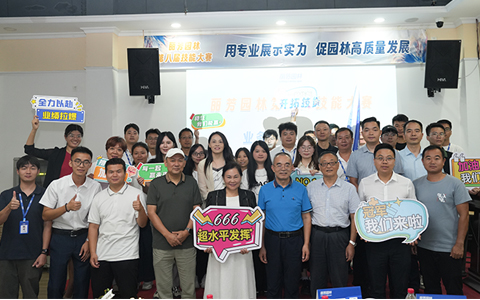 IM体育·(中国区)官方网站 -APP下载