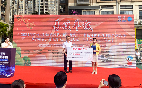 IM体育·(中国区)官方网站 -APP下载