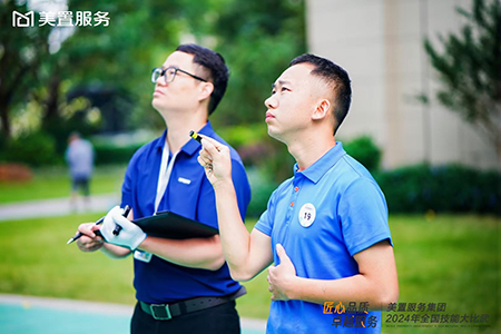 IM体育·(中国区)官方网站 -APP下载