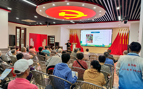 IM体育·(中国区)官方网站 -APP下载