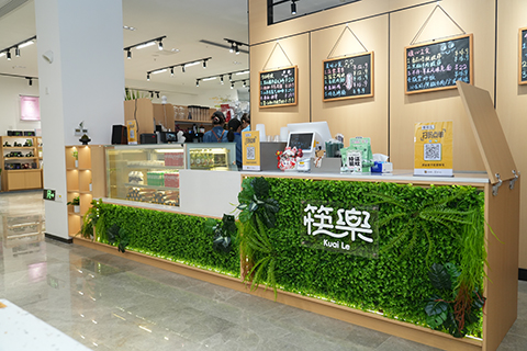 IM体育·(中国区)官方网站 -APP下载