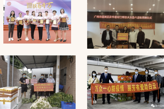 IM体育·(中国区)官方网站 -APP下载