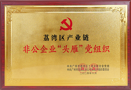 IM体育·(中国区)官方网站 -APP下载