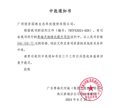 IM体育·(中国区)官方网站 -APP下载