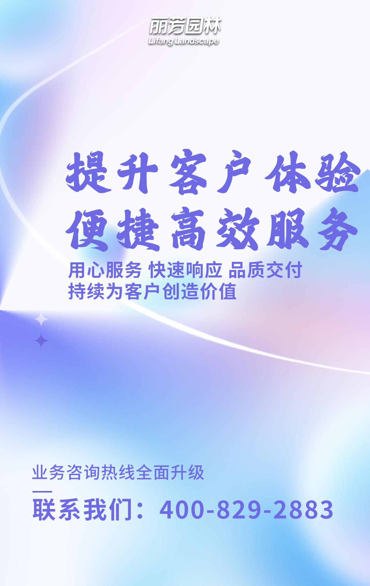 IM体育·(中国区)官方网站 -APP下载