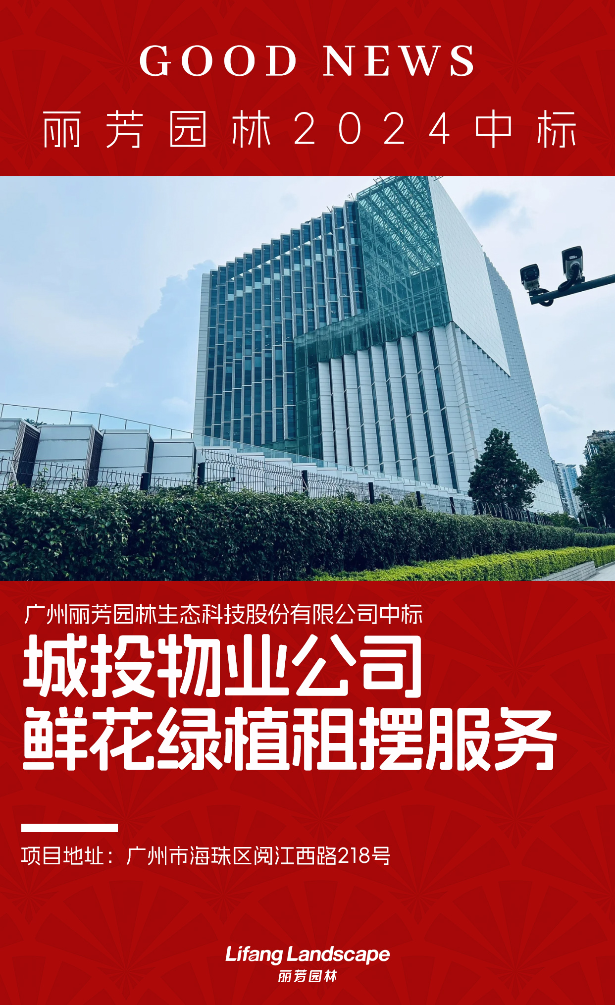 IM体育·(中国区)官方网站 -APP下载