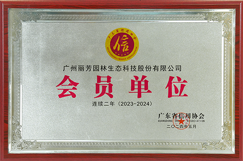 IM体育·(中国区)官方网站 -APP下载