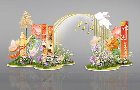 IM体育·(中国区)官方网站 -APP下载