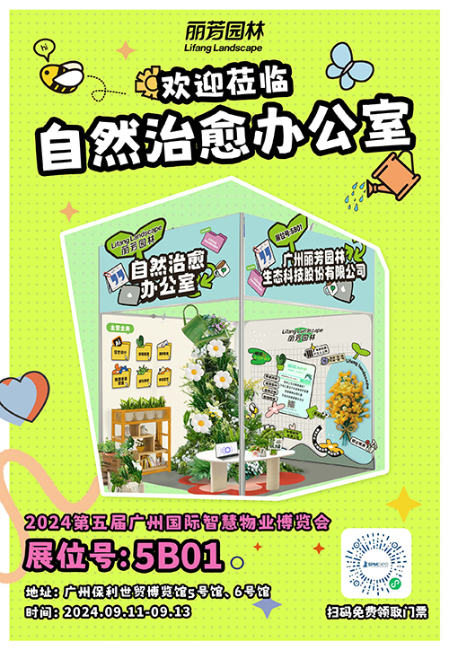 IM体育·(中国区)官方网站 -APP下载