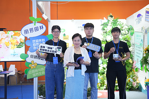 IM体育·(中国区)官方网站 -APP下载