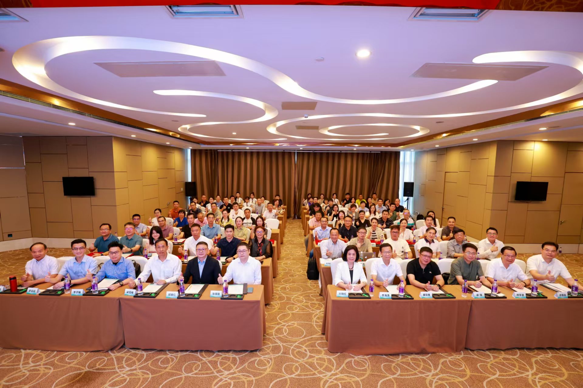 IM体育·(中国区)官方网站 -APP下载