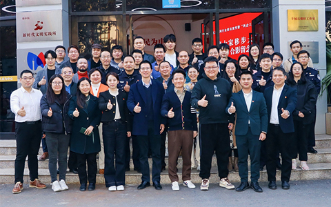 IM体育·(中国区)官方网站 -APP下载