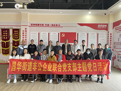 IM体育·(中国区)官方网站 -APP下载