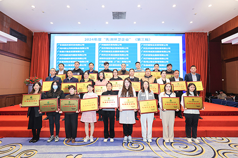 IM体育·(中国区)官方网站 -APP下载