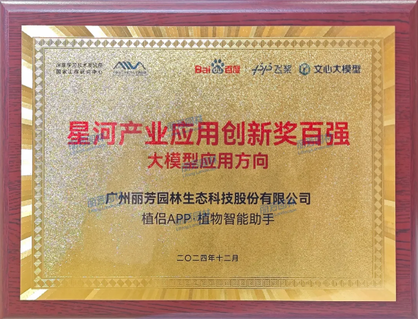 IM体育·(中国区)官方网站 -APP下载