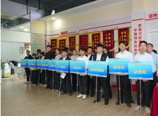 IM体育·(中国区)官方网站 -APP下载