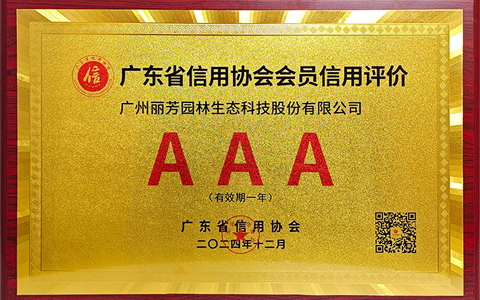 IM体育·(中国区)官方网站 -APP下载