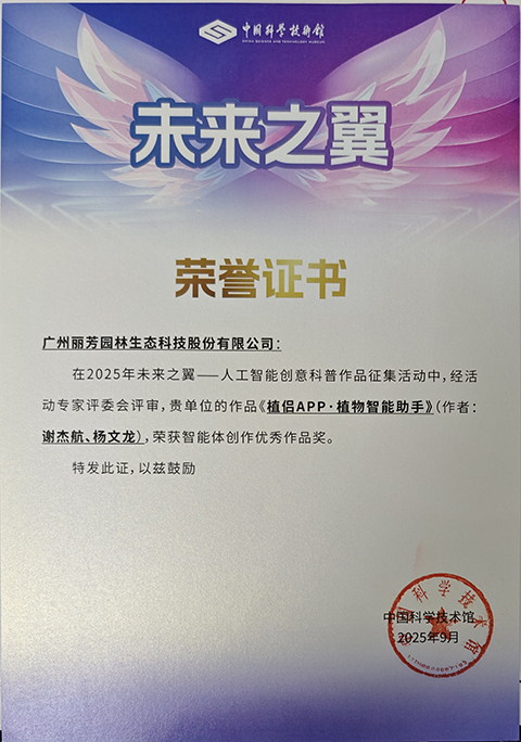 IM体育·(中国区)官方网站 -APP下载