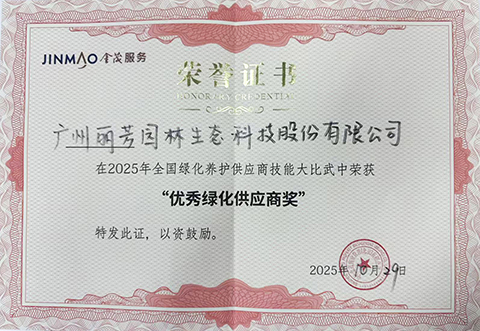 IM体育·(中国区)官方网站 -APP下载