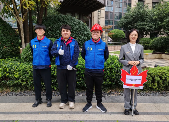 IM体育·(中国区)官方网站 -APP下载