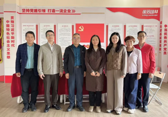 IM体育·(中国区)官方网站 -APP下载