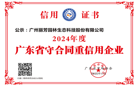 IM体育·(中国区)官方网站 -APP下载