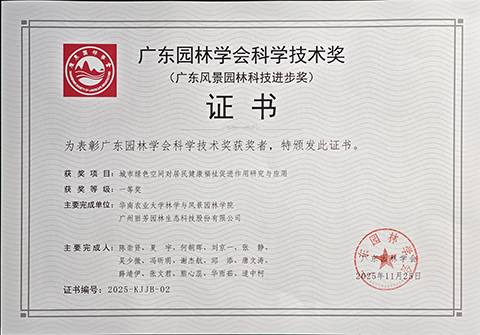 IM体育·(中国区)官方网站 -APP下载