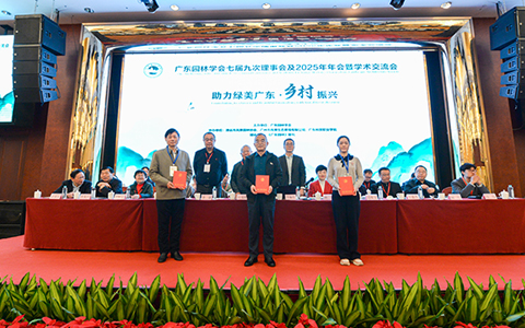 IM体育·(中国区)官方网站 -APP下载