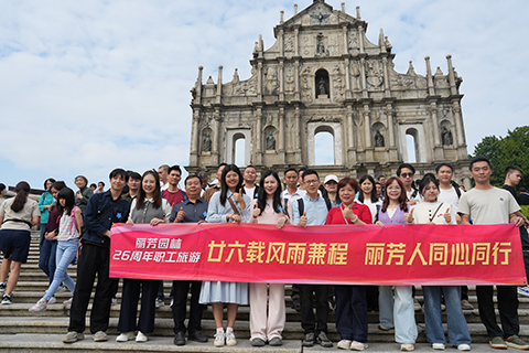 IM体育·(中国区)官方网站 -APP下载