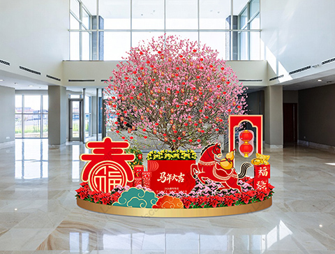 IM体育·(中国区)官方网站 -APP下载