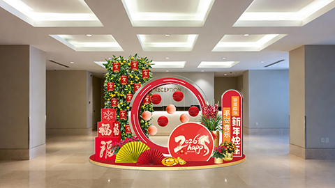 IM体育·(中国区)官方网站 -APP下载