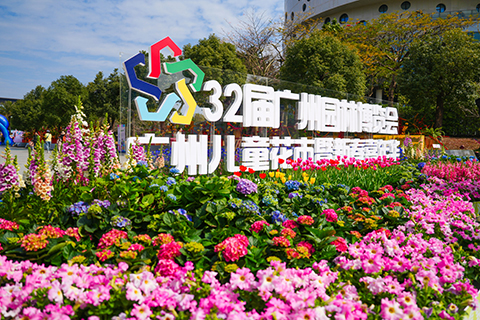 IM体育·(中国区)官方网站 -APP下载