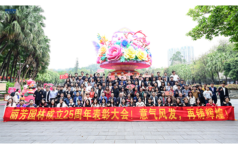 IM体育·(中国区)官方网站 -APP下载