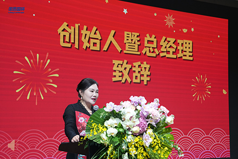 IM体育·(中国区)官方网站 -APP下载