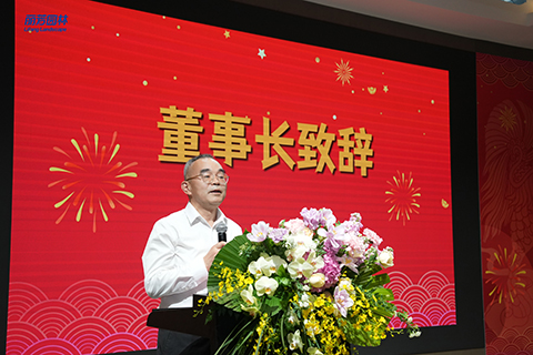 IM体育·(中国区)官方网站 -APP下载