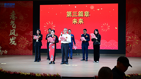 IM体育·(中国区)官方网站 -APP下载