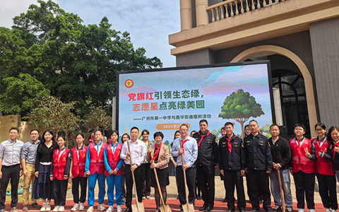 IM体育·(中国区)官方网站 -APP下载