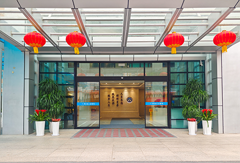 IM体育·(中国区)官方网站 -APP下载