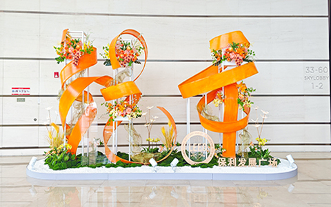 IM������(�й���)�ٷ���վ -APP����