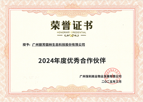 IM������(�й���)�ٷ���վ -APP����