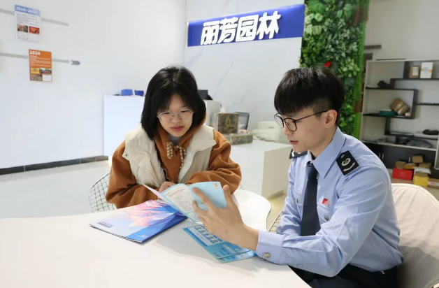 IM体育·(中国区)官方网站 -APP下载